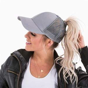 Women’s ponytail baseball hat